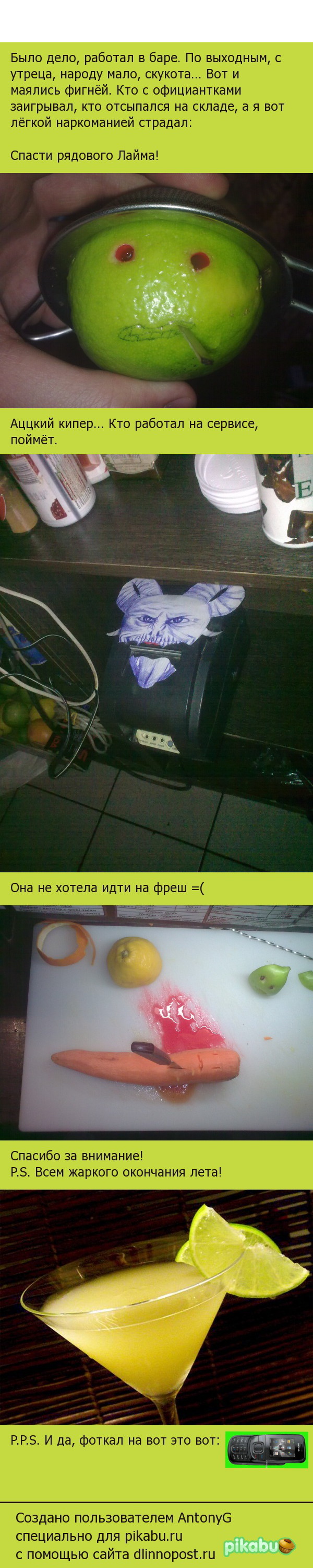 ����� ������� ������