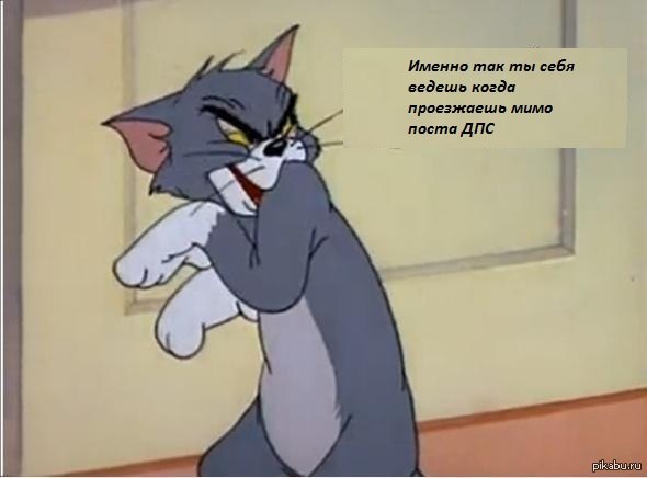 ������� � ���