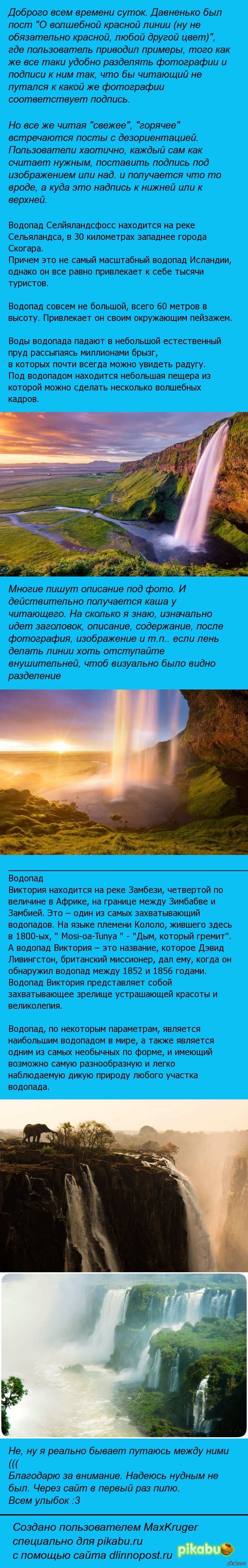 �� �������� ����, ��� ������ �������� ������, � ��������� ��� ������ :�