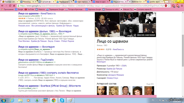 ��� ����� �������� ����� �� ������ "���� �� ������")