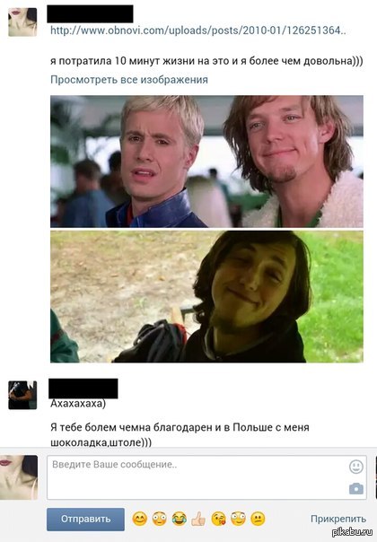 Шегги | Пикабу
