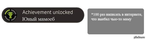 Для конкретной ситуации со школотой - пользуйтесь 8)