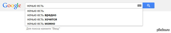    ,   ,   Google -      