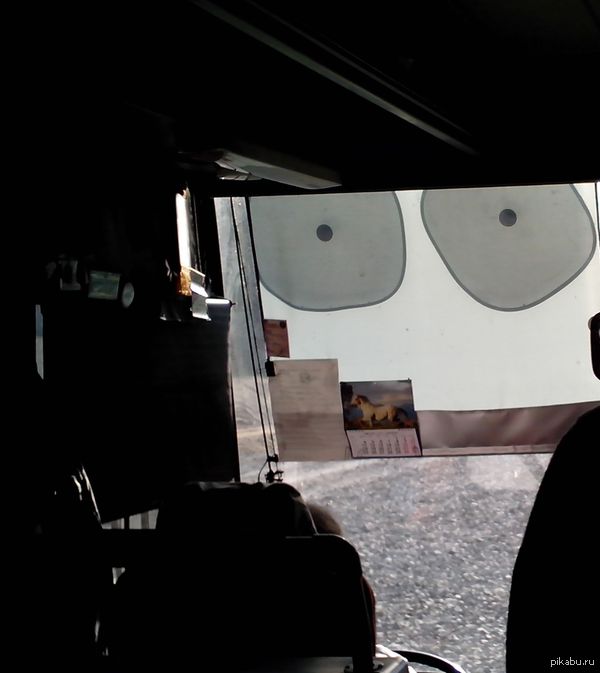 ������� ������� ������ �� �����...