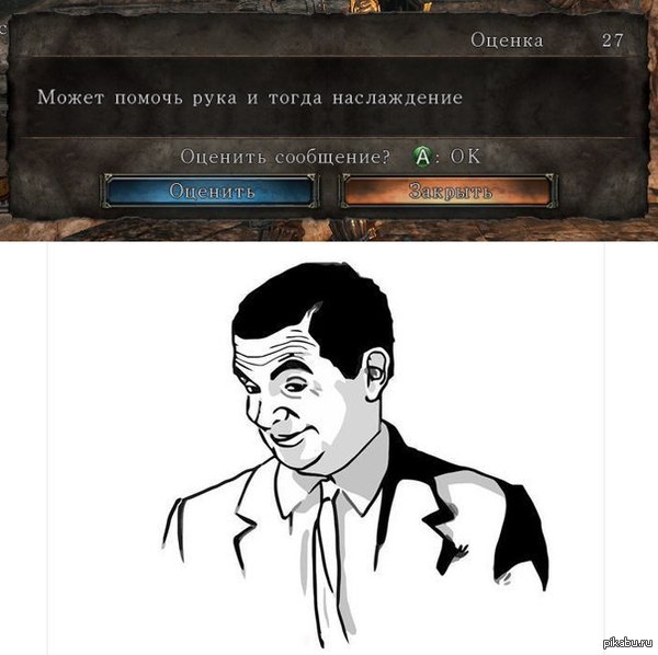 ���� � ����� ���������� !!!)