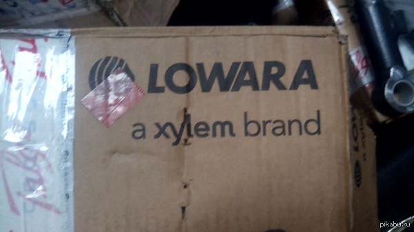 Коробка-обзывака