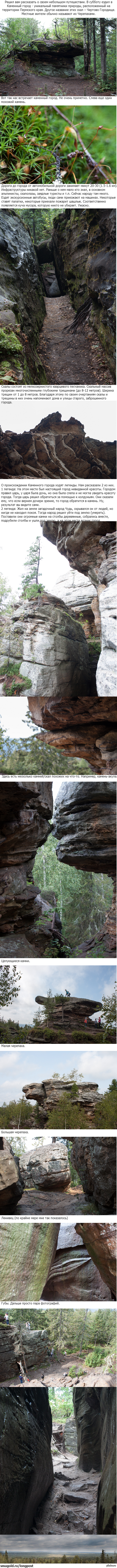 �������� �����