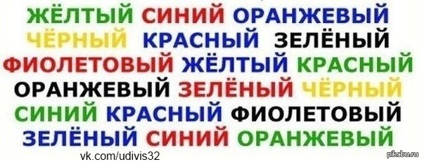 ����� ����: