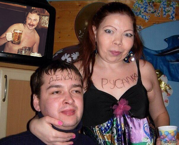 ������� � �������