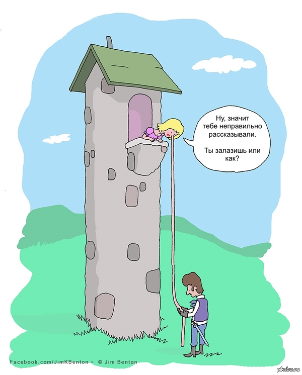 nosuncel - Comics, Jim benton, Rapunzel