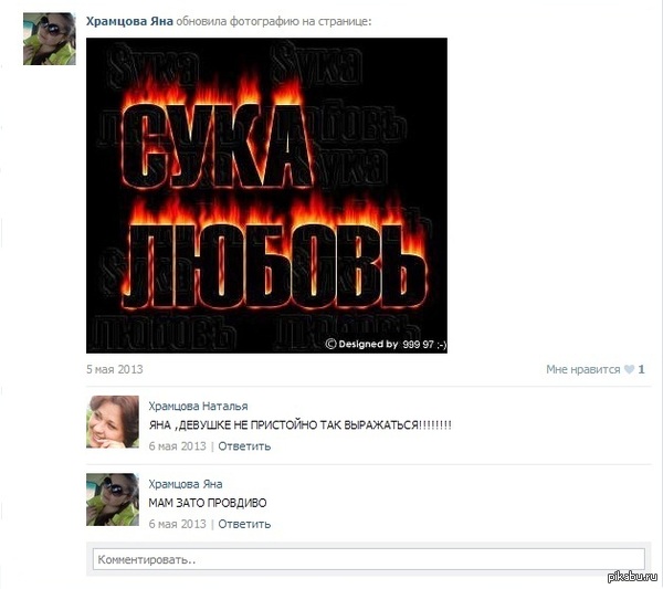 �*�� ������...