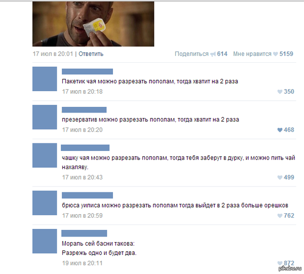 � ����� �����������