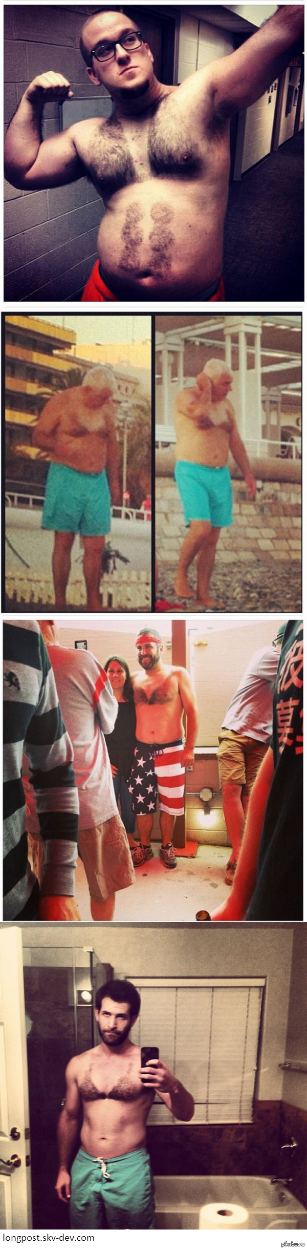 Мужское бикини