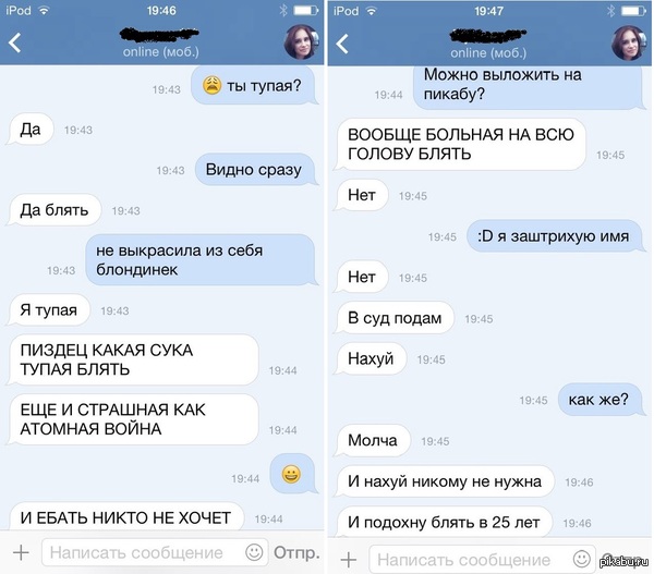 � ���� �� ���������!