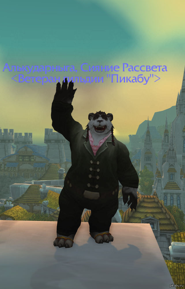 ������ ����!