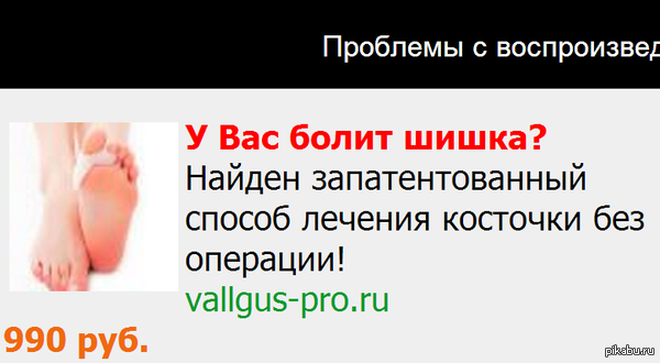 А начало заинтриговало