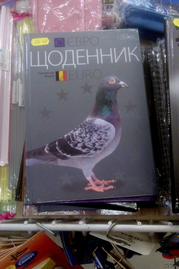 ������� ����������� ������� &amp;#3232;_&amp;#3232;