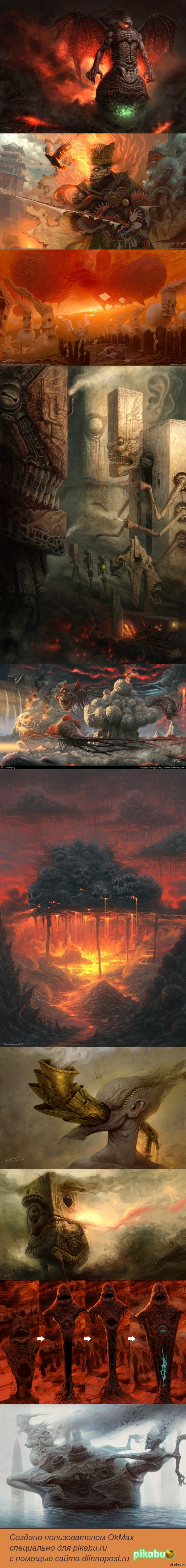 ���������� ��  ��������� Xueguo Yang [����� 2]