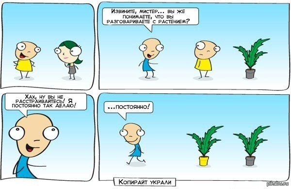 �� �� ���������....?&amp;#128076;