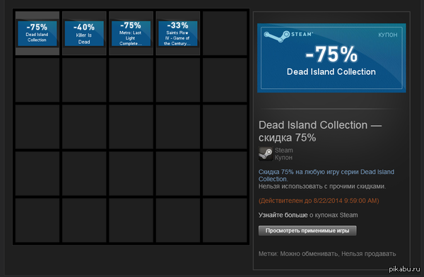 ���� ����� ������� � ������:D