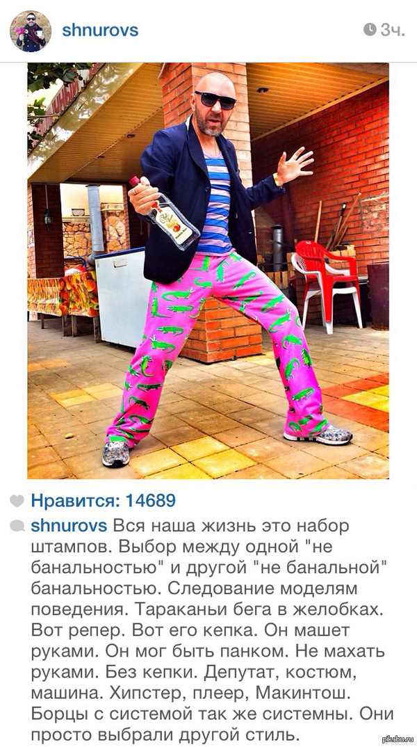 ��������� �� �������