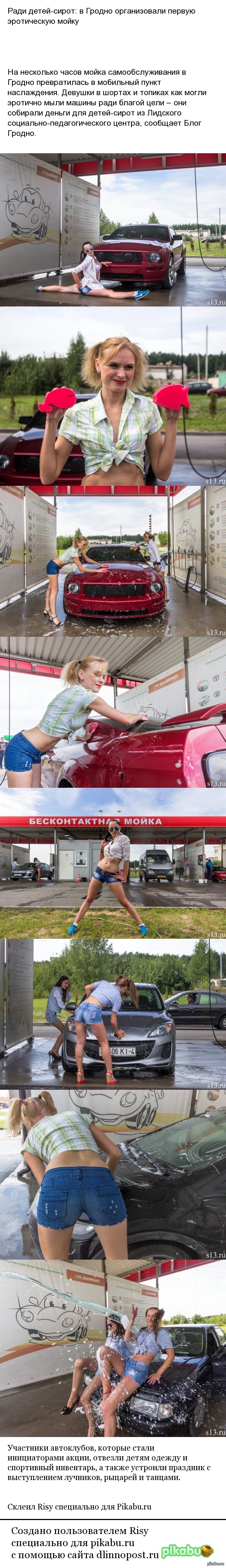 � ��� � ��� �������� ����� �������?