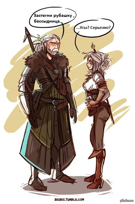 ��� � �����������)