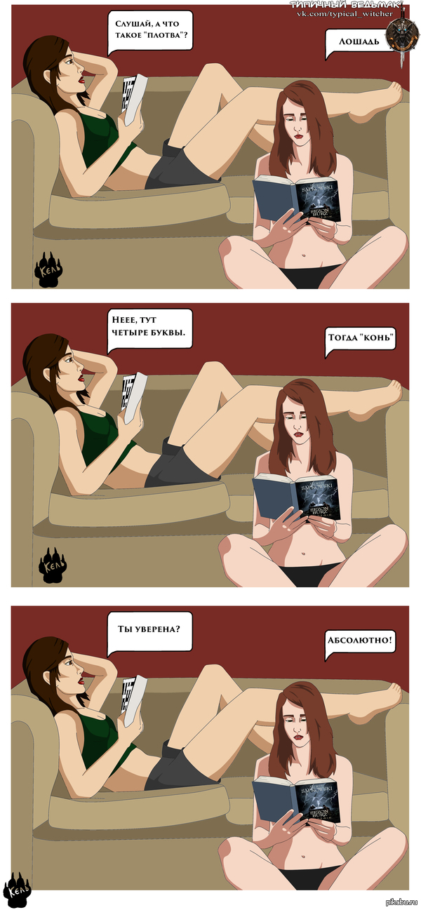 �������� ��������