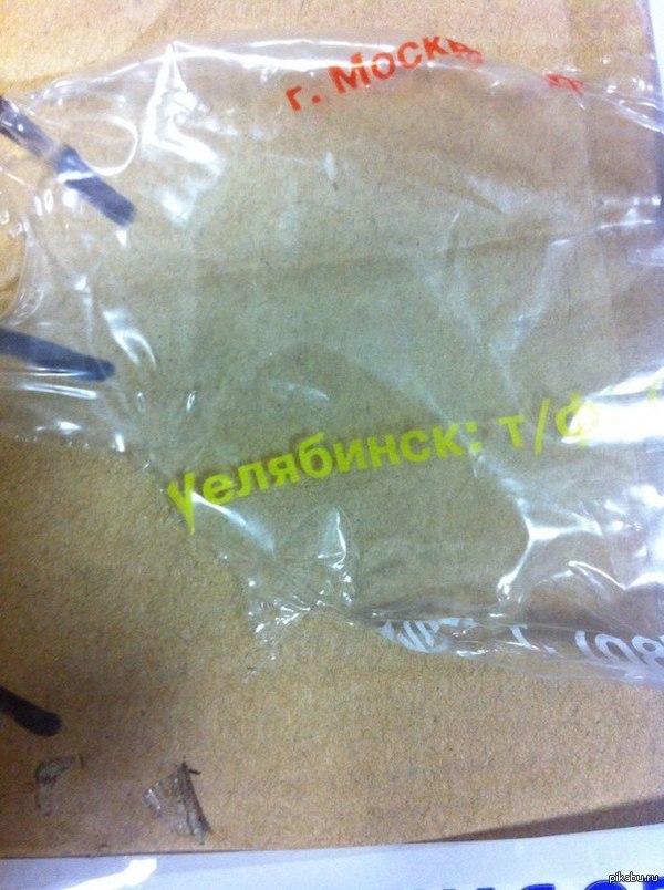 ������ �����,��� ��� ����.