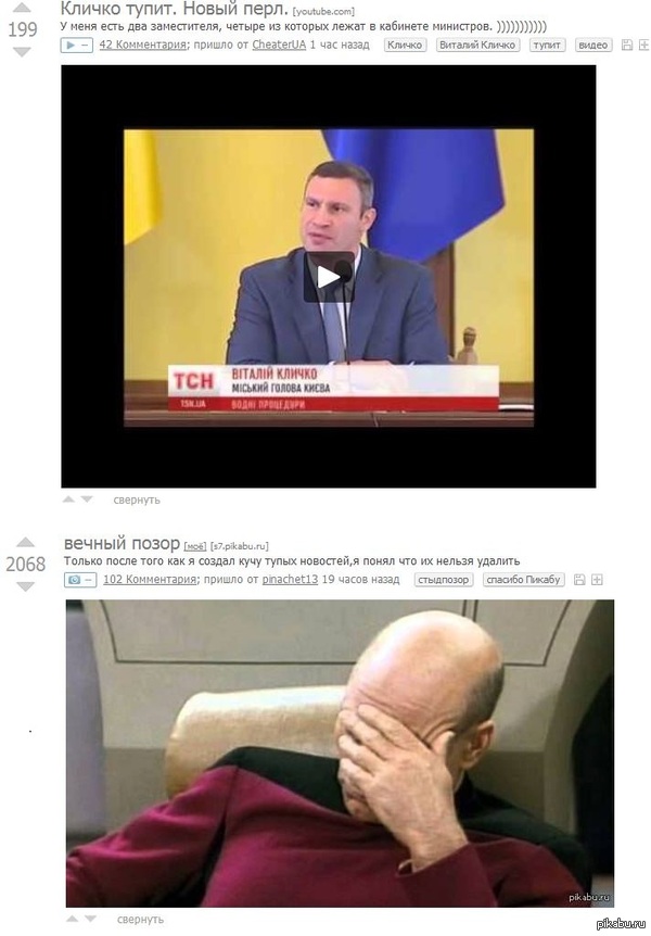 ���������� ������������!