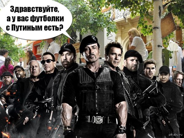 Путин всюду.