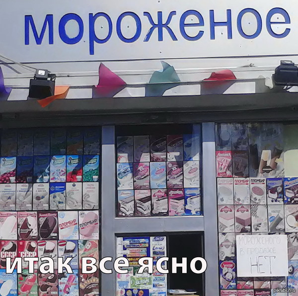 ���-�� ��� �� ���