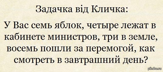 ������� �� ������