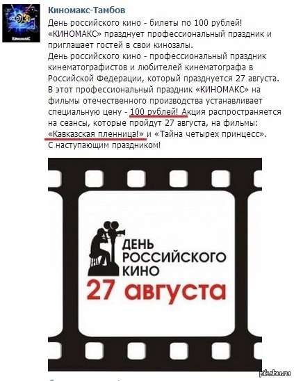 ����� �� ���������