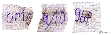 Эй, пикабу, кто-нибудь знает что с этим делать?