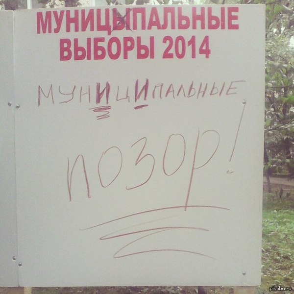 ������� �����������