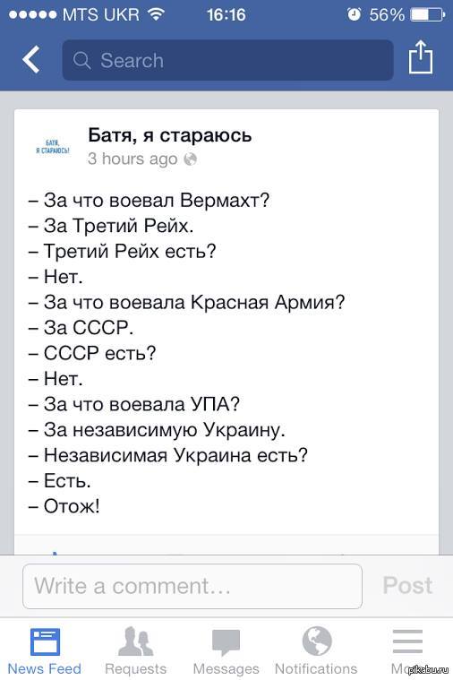 ���� ����� �������...