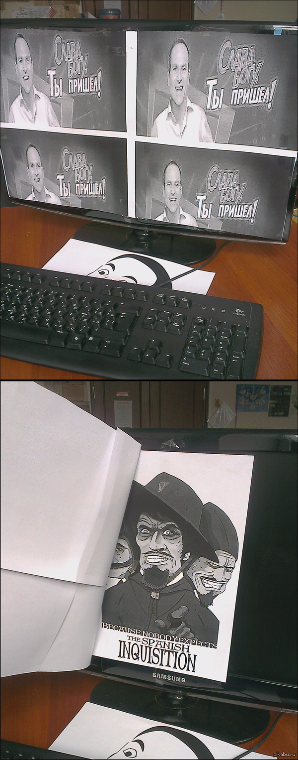 Обожаю свой коллектив