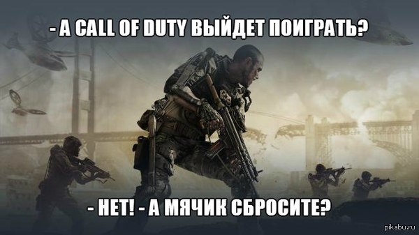 Call of Duty: Advanced Warfare     Wii U   : http://www.gameunion.tv/ru/call-duty-advanced-warfare/post/call-duty-advanced-warfare-takzhe-ne-vyydet-na-wii-u