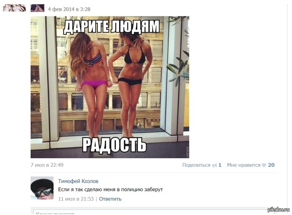 ...    ))