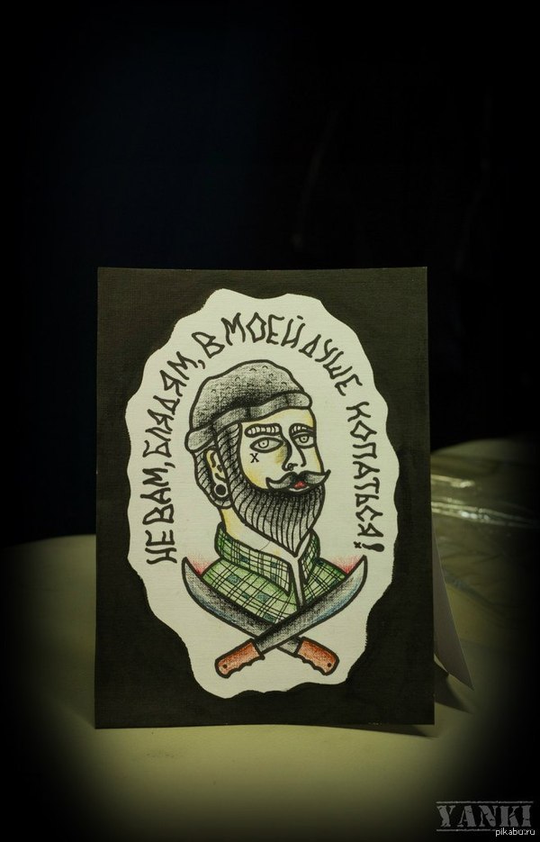 ������ ����� ��� ����)))