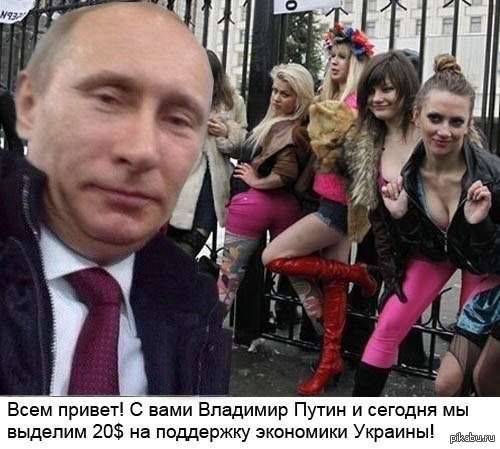 Порно 441 порно украинские шалавы вконтакте ✅ Подборка из 670 порно видео