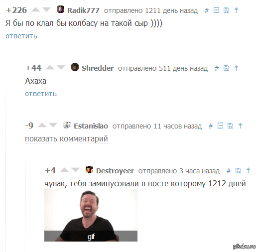 ������� ������� � ������ ����� � ������ ���