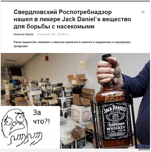 ������, ������� ���� ������ !