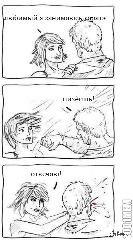     ,    ()!     !