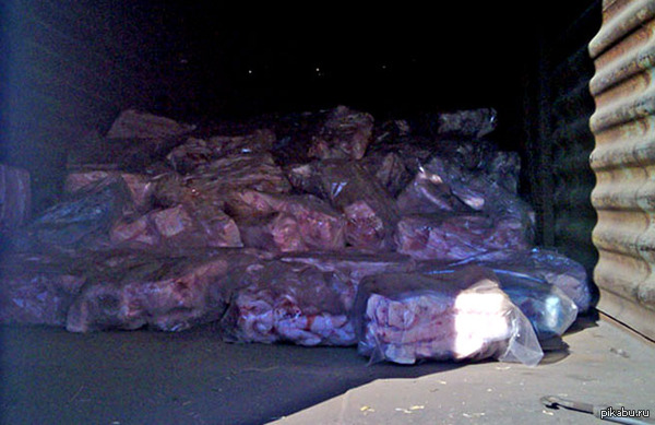 �� ������� ������� �������� ���������� ������ �� ������� �����������.... ��-���! �����!