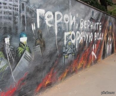 ������� �������