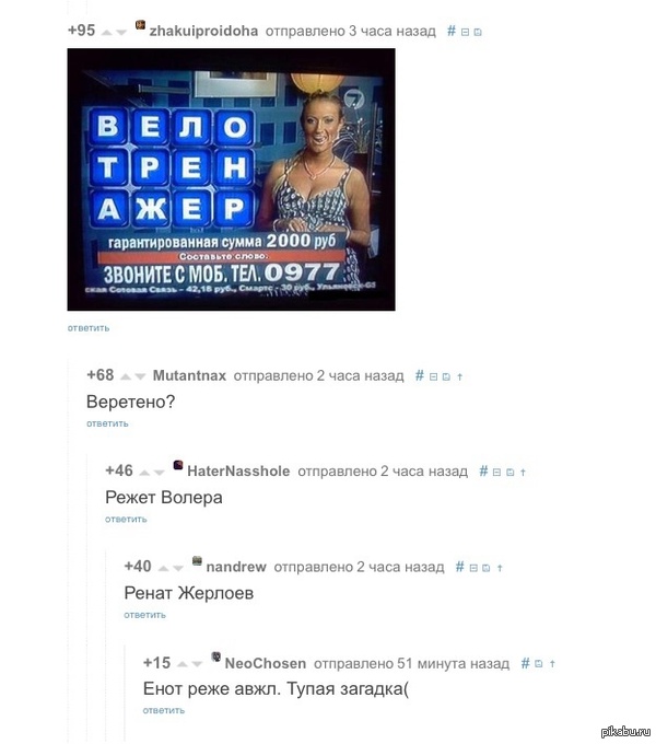 ����������� ������ ���������)