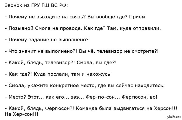 � �������� � ���