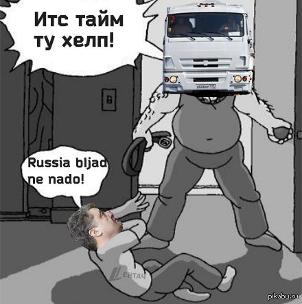 ������ ��������  :)